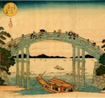 DETAIL, <em>THE BRIDGE</em>