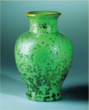 Green Fulper Vase